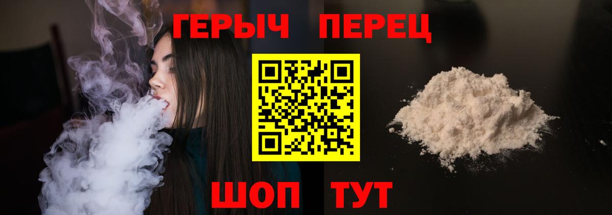 Галлюциногенные грибы Кумертау