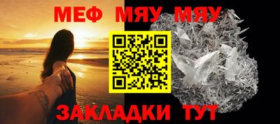 mdma Изобильный