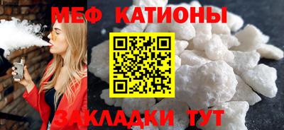 мдпв Канаш