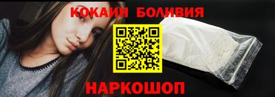 мефедрон Камышлов