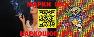 мефедрон Камышлов