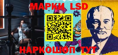 мдпв Канаш