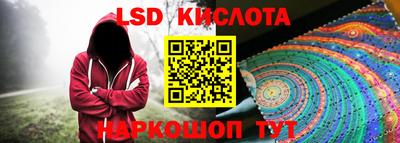 мдпв Канаш
