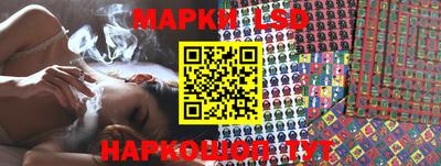 мдпв Канаш