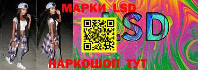 мефедрон Камышлов