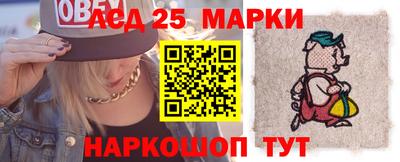 мефедрон Камышлов