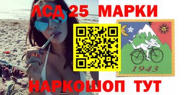 мдпв Канаш