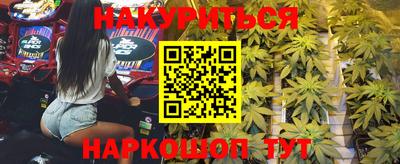 мдпв Канаш