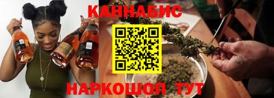 мдпв Канаш