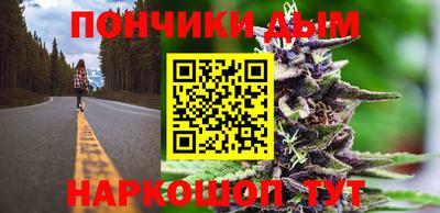мдпв Канаш