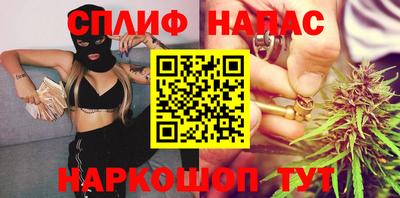 мдпв Канаш