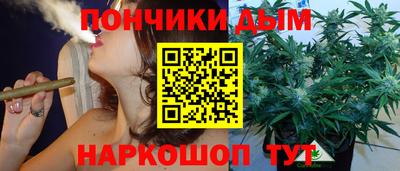 мефедрон Камышлов