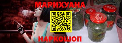 мефедрон Кандалакша