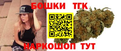мефедрон Кандалакша