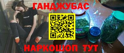 mdma Изобильный