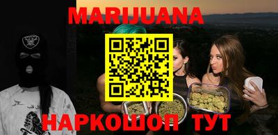 мефедрон Кандалакша