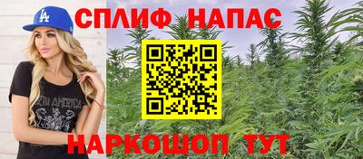 мдпв Канаш