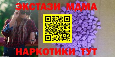 мдпв Канаш