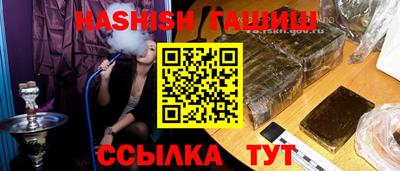 мефедрон Кандалакша