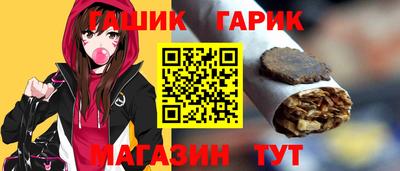 мефедрон Камышлов