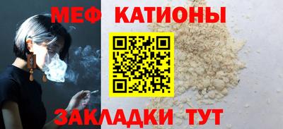 мдпв Канаш