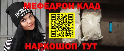 шишки Ирбит