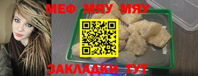 мдпв Канаш