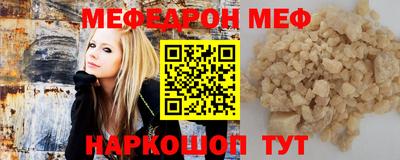мдпв Канаш
