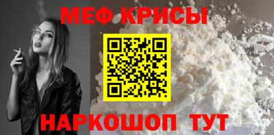 мдпв Канаш