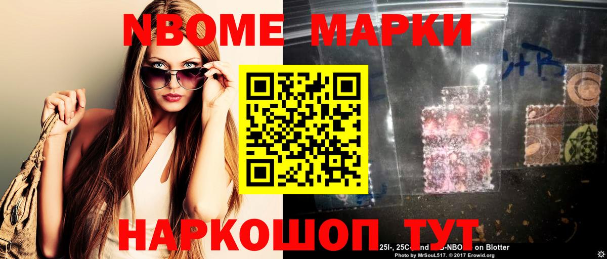 Лсд 25 экстази ecstasy  Лсд 25 экстази  Кумертау  ЛСД экстази кислота 