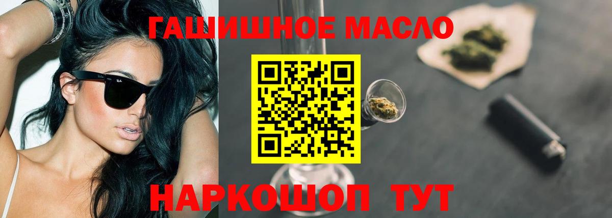 Метадон Кумертау